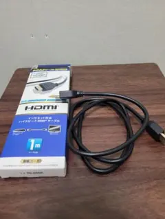 HDMI　ケーブル 1m 　4Ｋ　ハイスピード