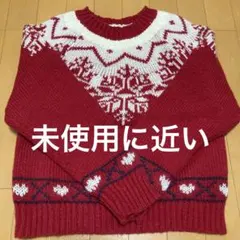 レディース GRL ニット ロングスカート ロングワンピ M-L まとめ売り