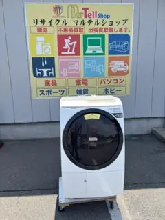 2026年最新】bd-sv110flの人気アイテム - メルカリ