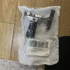 오지랄 체인 커터 미사용