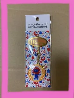 Item thumbnail for item 41783946-81a1-4d32-bbd5-bd5a786026d7