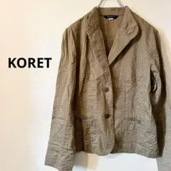KORET ジャケット　ブラウン　コットン　羽織り　無地　Mサイズ
