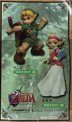 カバヤ ゼルダの伝説 時のオカリナ フィギュア カバヤ ゼルダの伝説 時のオカリナ フィギュア - メルカリ