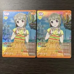 ひより様 リクエスト 2点 まとめ商品