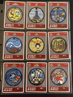 貴重！マンホールカード　初期ロット 001 広島県広島市　3枚セット 貴重！マンホールカード 初期ロット 001 広島県広島市 3枚セット