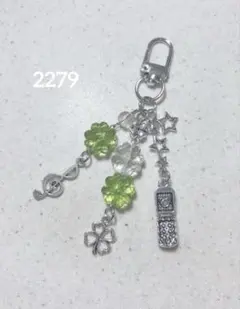 ビーズキーホルダー 緑 クローバー 星 韓国 平成 y2k