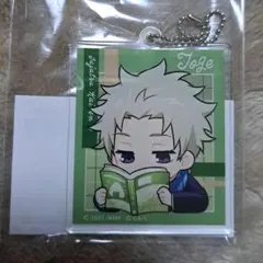 まるくじ 呪術廻戦0 まったり読書時間 狗巻棘