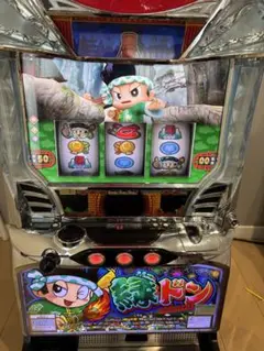 2025年最新】緑ドン 実機の人気アイテム - メルカリ
