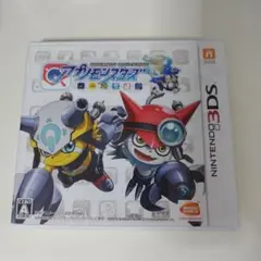 3DS デジモンユニバース アプリモンスターズ
