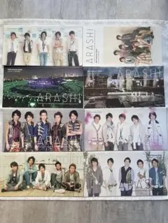 ARASHI 会報セット 49-92（61は抜け）43冊