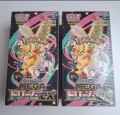 ポケモンカードシュリンク付きドリームex2BOX