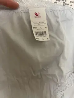 Wacoal ショーツ MP8594 LLサイズ 6枚セット
