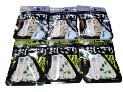 にゃんこやま様 リクエスト 2点 まとめ商品