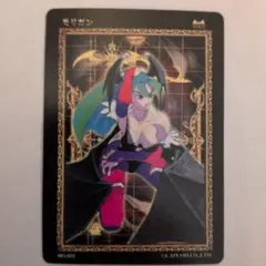 2026年最新】ヴァンパイアセイ カードの人気アイテム - メルカリ