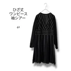 レディース　長袖ひざ丈ワンピース　袖シアー　ブラック　XL 大きいサイズ