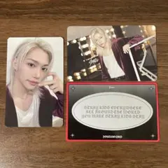 dominATE JAPAN トレカ