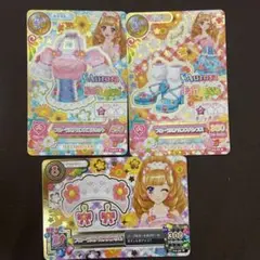 アイカツカード 姫里マリア レアカード