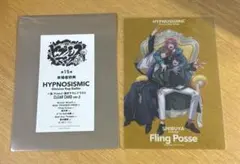 ヒプノシスマイク Fling Posse ロゴ 缶バッジ 特典 レア ヒプマイ