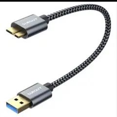 SUNGUY USB3.0 ケーブル MicroB 0.3M
