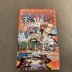 KZ.com様 リクエスト 2点 まとめ商品