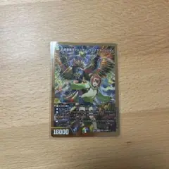デュエルマスターズ クエーサーラブエクスパンション　シークレット