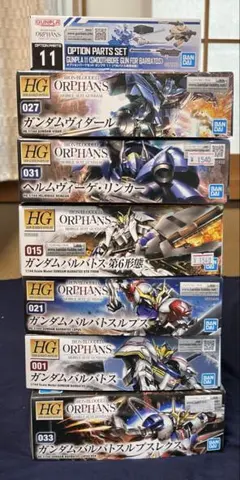 2026年最新】ガンプラまとめ売りの人気アイテム - メルカリ