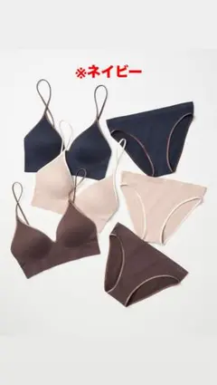 UNIQLO ワイヤレスブラ・ショーツセットアップ