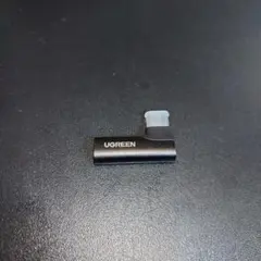 UGREEN Type-C to 3.5mm イヤホン 変換アダプター