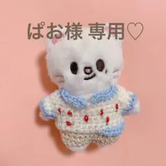 ぱお様 専用ページ♡ 花柄コーデ 背中刺繍あり×ペンライト