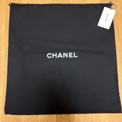 CHANEL シャネル 巾着 保存袋