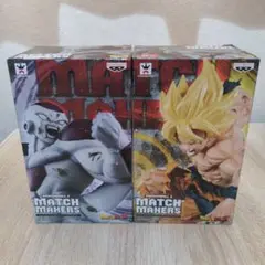 2025年最新】match makers 孫悟空 フリーザの人気アイテム