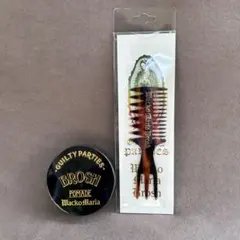 Item thumbnail for item 89356816-1b39-48c5-902c-a3a9b6d916fe