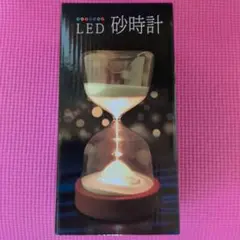 LED砂時計 USB充電式 リモコン付き