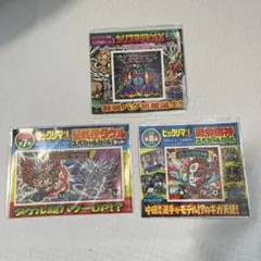 メタルファイトベイブレード シールのみ フェイスシール コロコロ