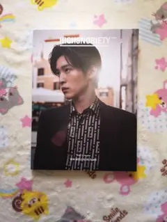 HIGH SNOBIETY 目黒蓮