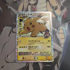 2025年最新】ポケモンカードゲーム 映画公開記念 スペシャル