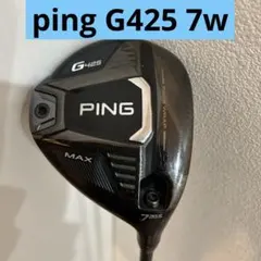 2025年最新】g425 フェアウェイウッド 7wの人気アイテム - メルカリ