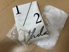 ハーフバースデーグッズ
