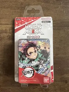 UNION ARENA 鬼滅の刃 スタートデッキ