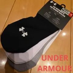 アンダーアーマー ノーショウ ソックス 3足セット 23～25cm 靴下