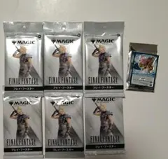 ファイナルファンタジー プレイブースター 6パック×14枚入り MTG 日本語版