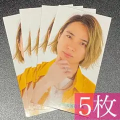 戸塚祥太 データカード 5枚