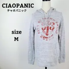 CIAOPANIC TYPY チャオパニック フード付き ロゴ パーカー グレーのサムネイル