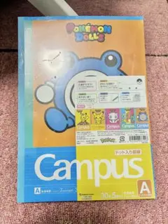 ポケモン Campusノート B5サイズ　5冊セット