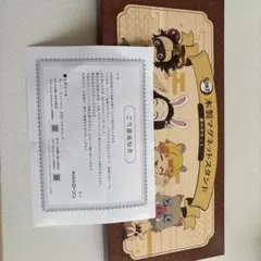 鬼滅の刃 木製マグネットスタンド 夢の中セット　炭治郎 禰豆子 最終値下げ