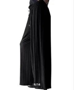Drawstring pleated wide flare pants