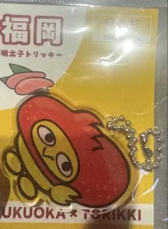 鳥貴族 トリキ ご当地キーホルダー 福岡