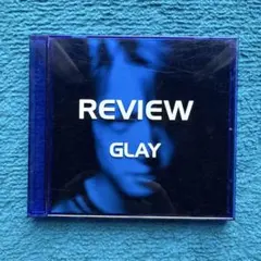 GLAY / REVIEW ベストアルバム