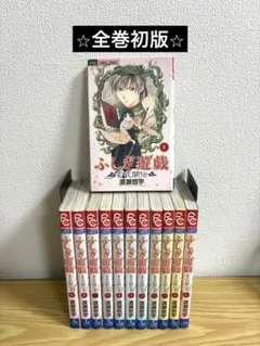 水木しげる ゲゲゲの鬼太郎 妖怪伝 限定版デュエルBOX 未開封