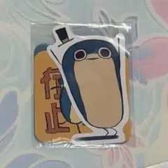 Eve ぼにぼにステッカー